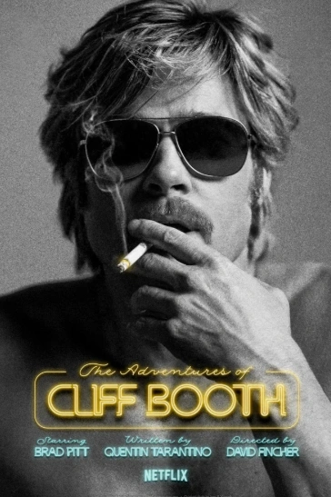 Фильм Приключения Клиффа Бута 2026