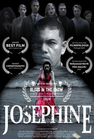 Фильм Жозефина 2026