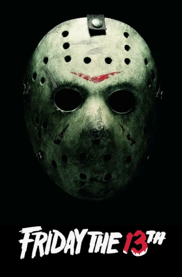 Фильм Пятница 13-е 2026